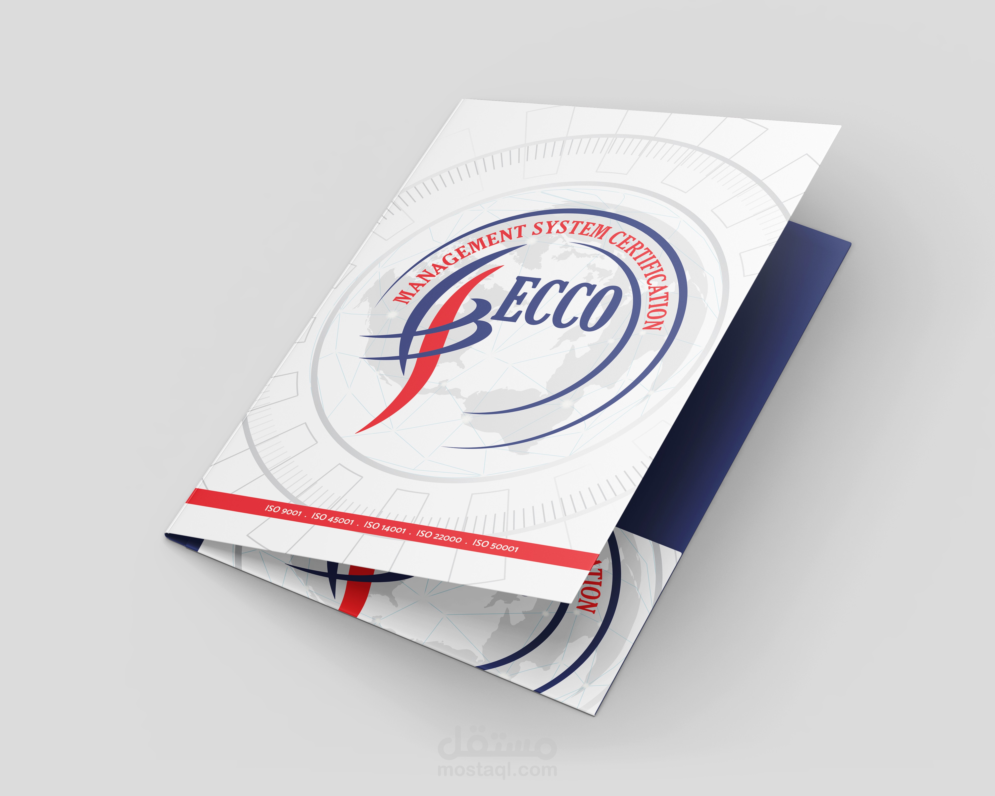 تصميم فولدرات